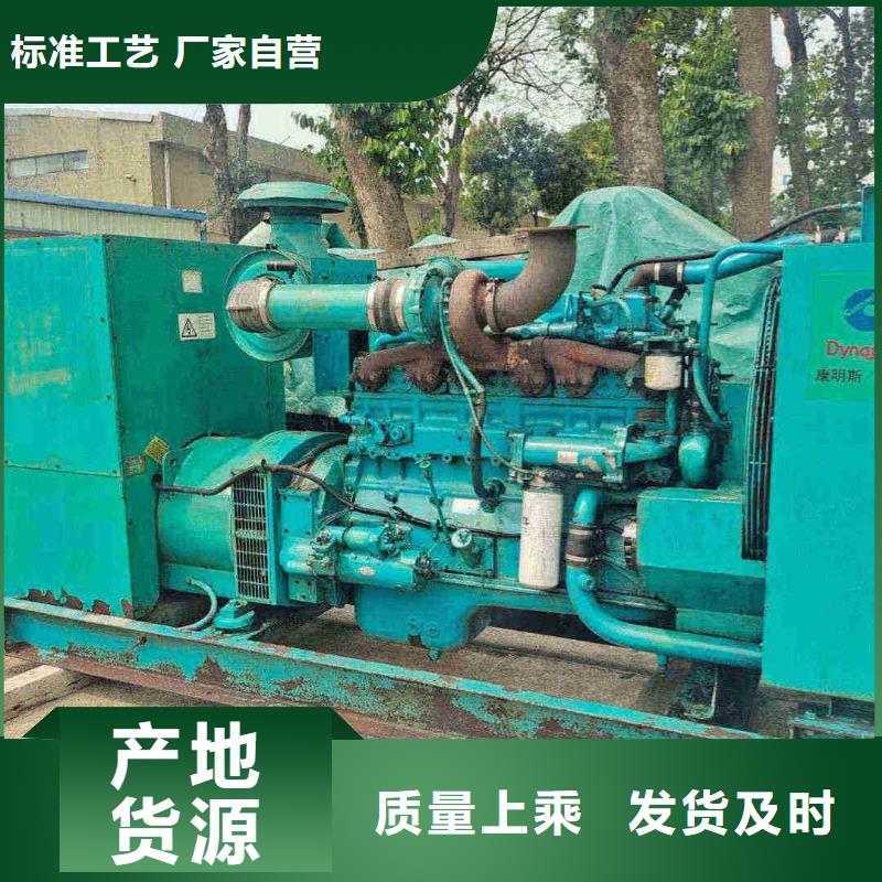 2025更新张北租发电机电话