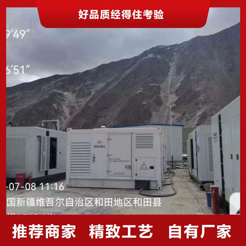 秦皇岛四方台发电机维修电话供应商