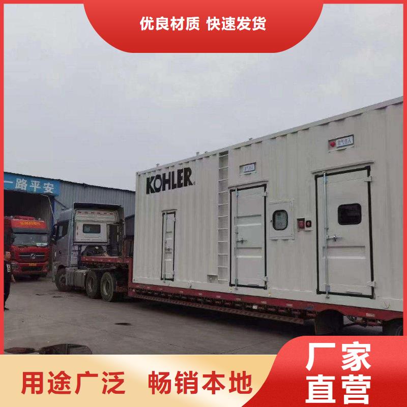 密云辛集租发电机多少一天10年经验