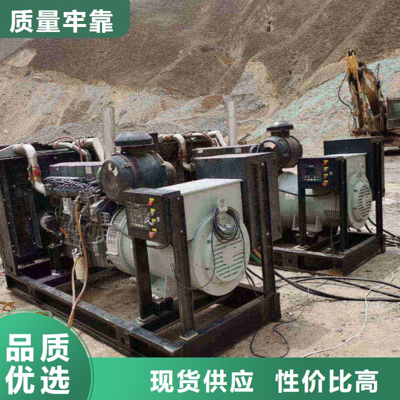 简阳哪里有发电机组出租