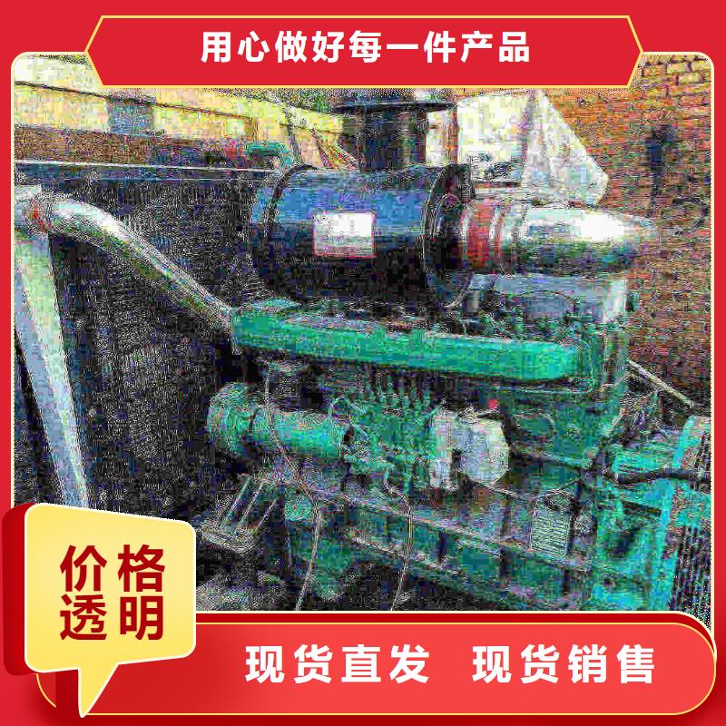 桥东区租赁发电机