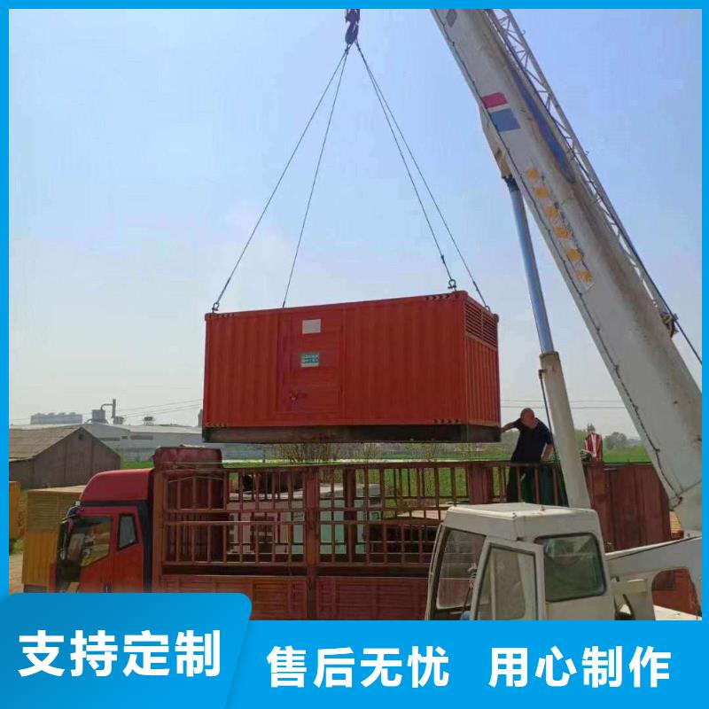 滦南租发电机多少一天