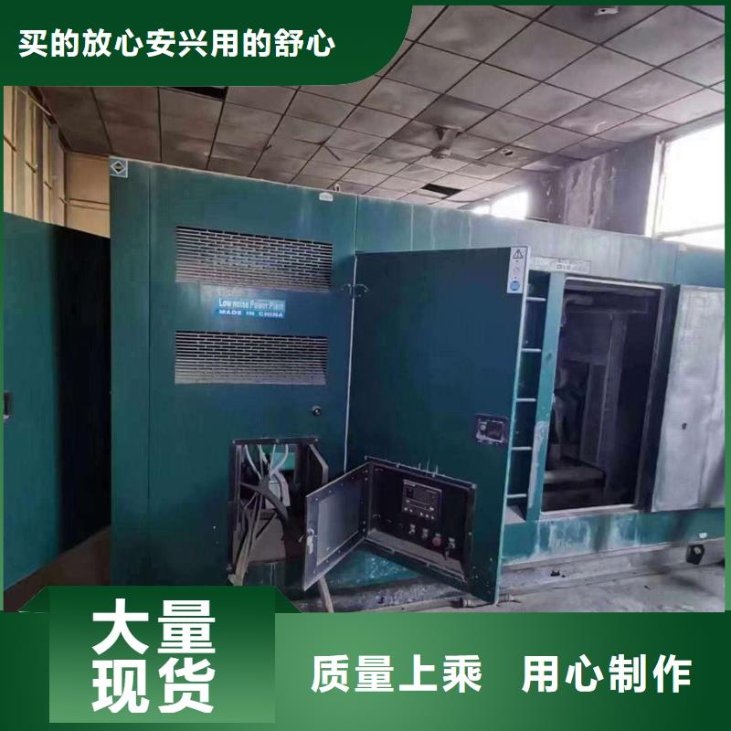 张家口万全租赁发电车