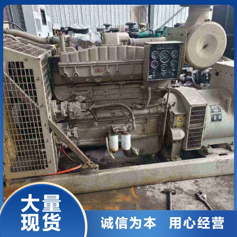 固安租赁发电机联系电话