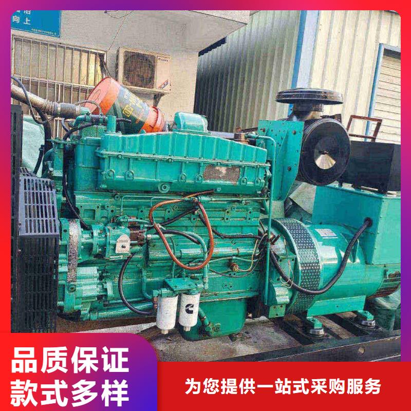 荣昌租发电机的电话