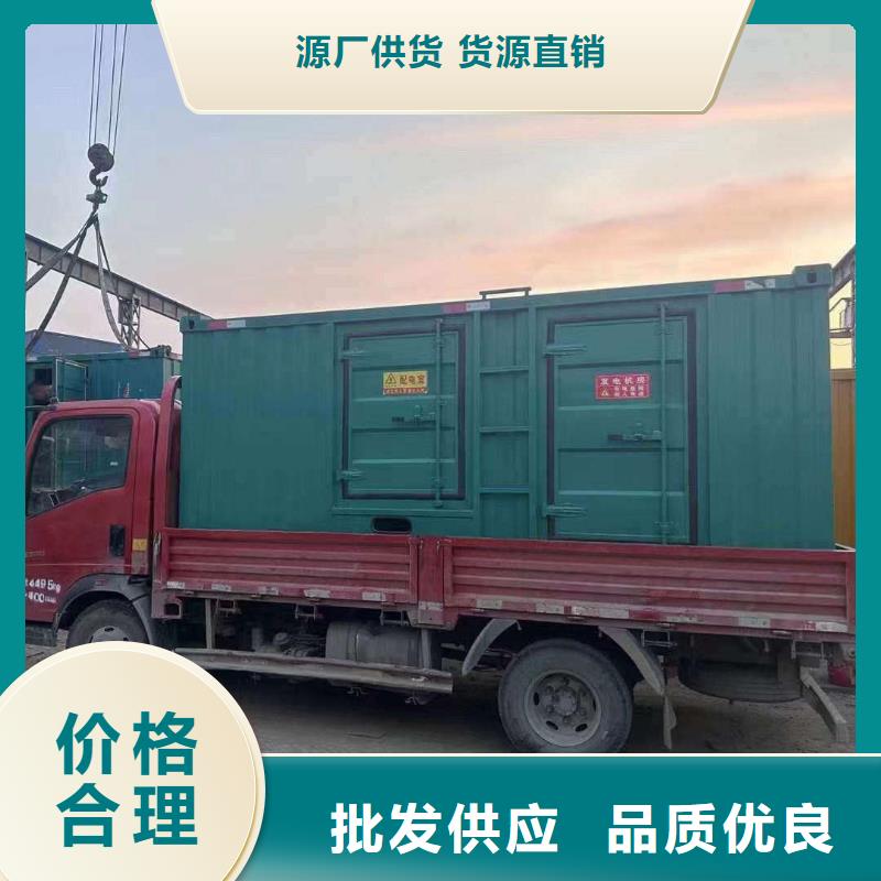 美姑租赁发电车