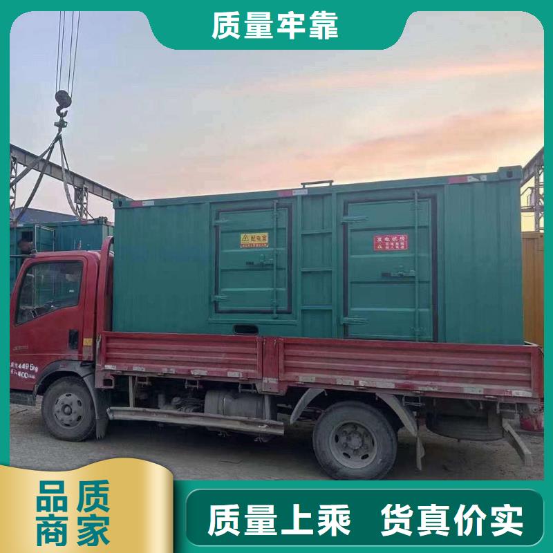 简阳哪里有发电机组出租