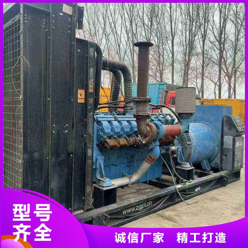 邢台南和县柴油发电机维修上门电话