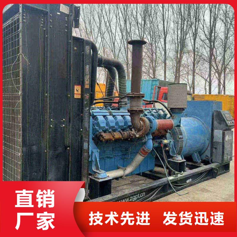 广阳800千瓦发电车租赁