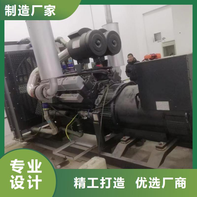 固安租赁发电机联系电话