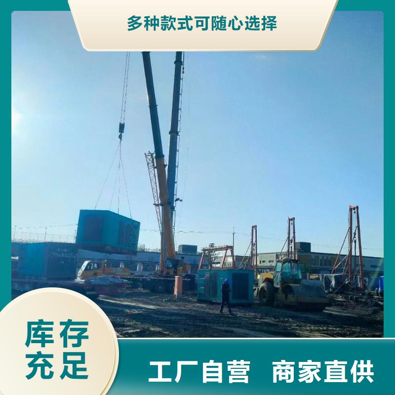 镇平发电机租赁电话