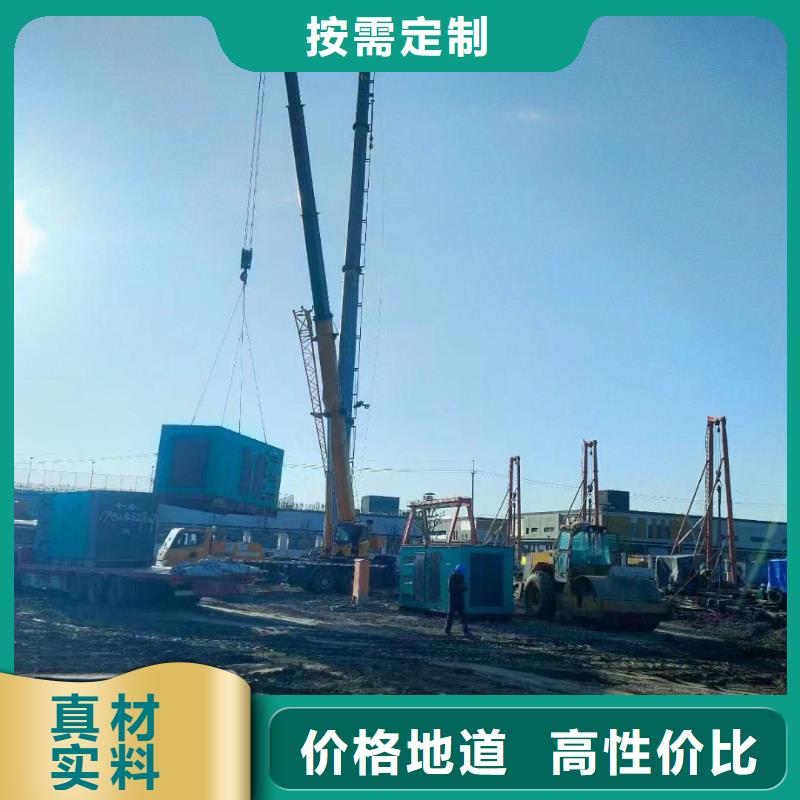 密云辛集租发电机多少一天10年经验