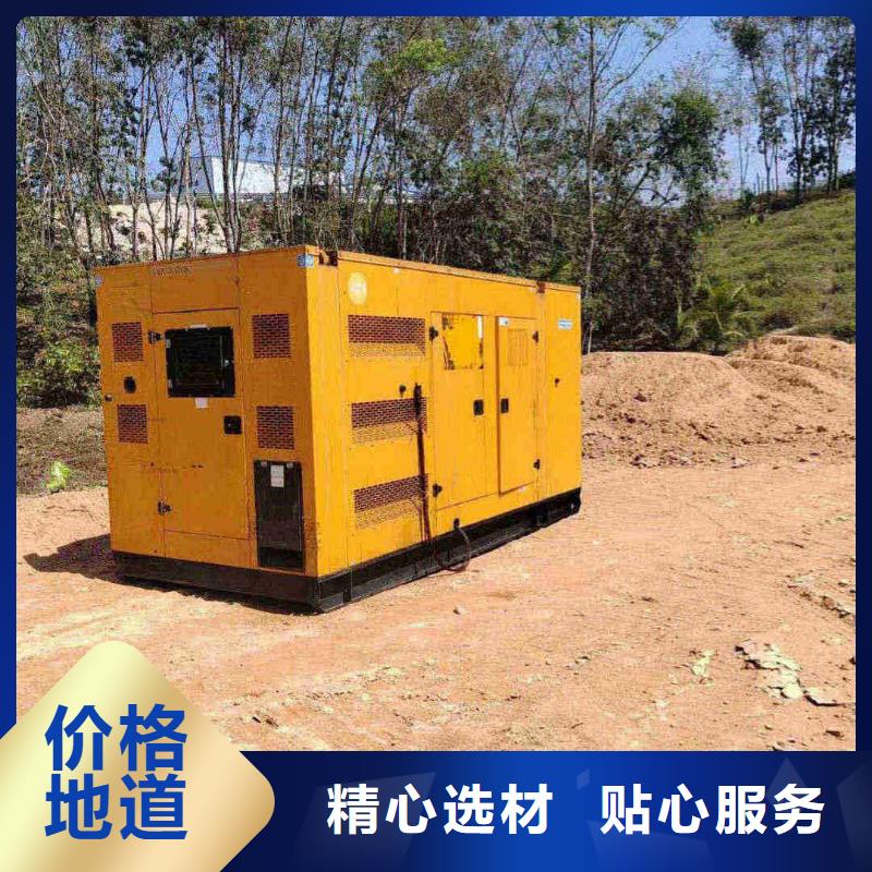 滦南租发电机多少一天