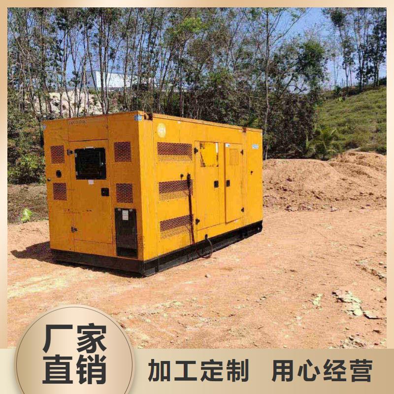 高平附近发电机出租租赁