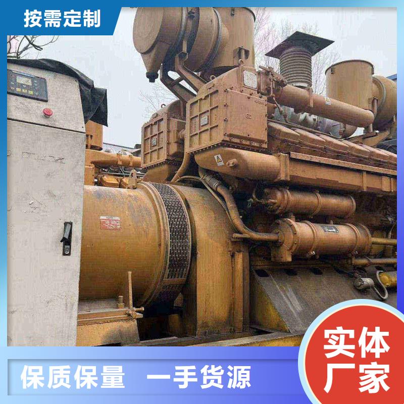 简阳哪里有发电机组出租