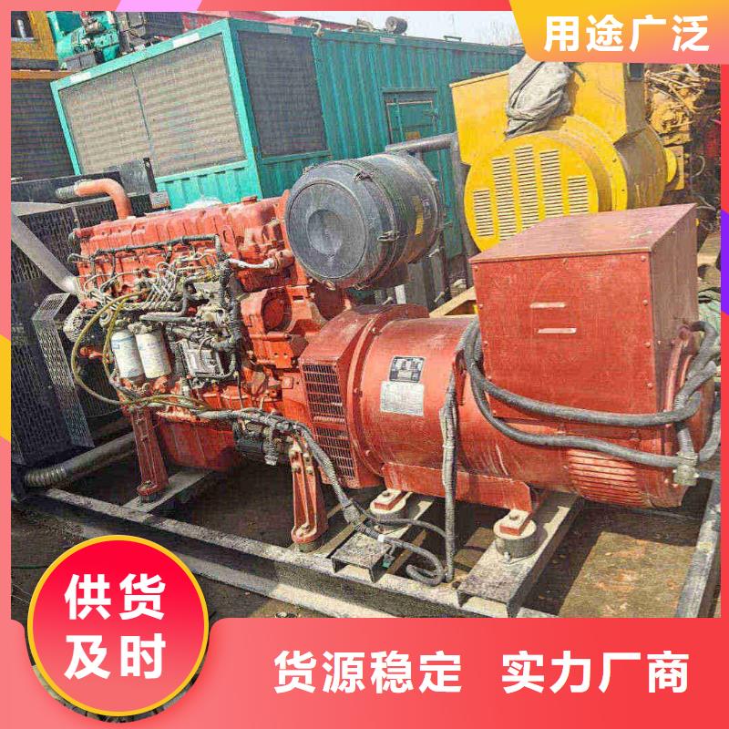 新河县租发电车多少钱一天