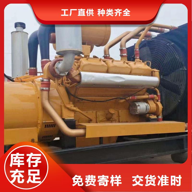 北京朝阳区租赁发电机