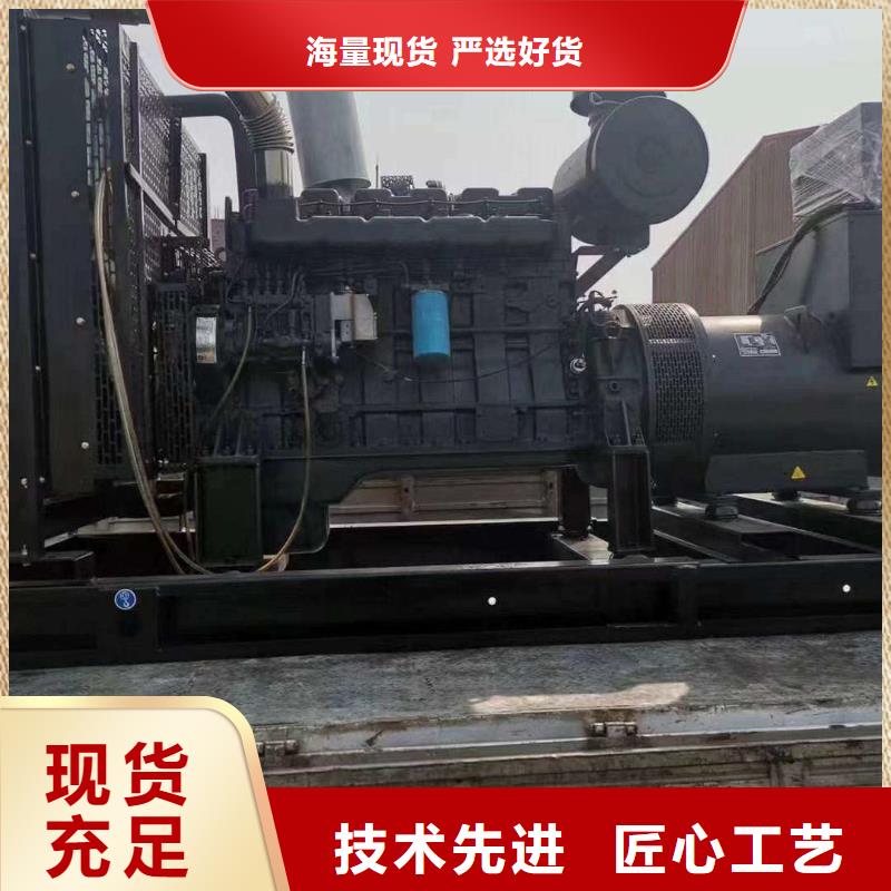 崇文郊租发电车多少钱一天免费拿样