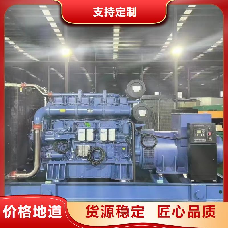 蔚县柴油发电机维修上门电话
