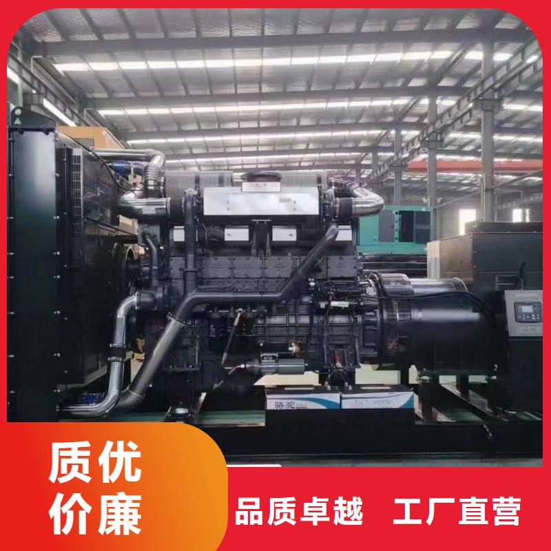 珲春出租发电车