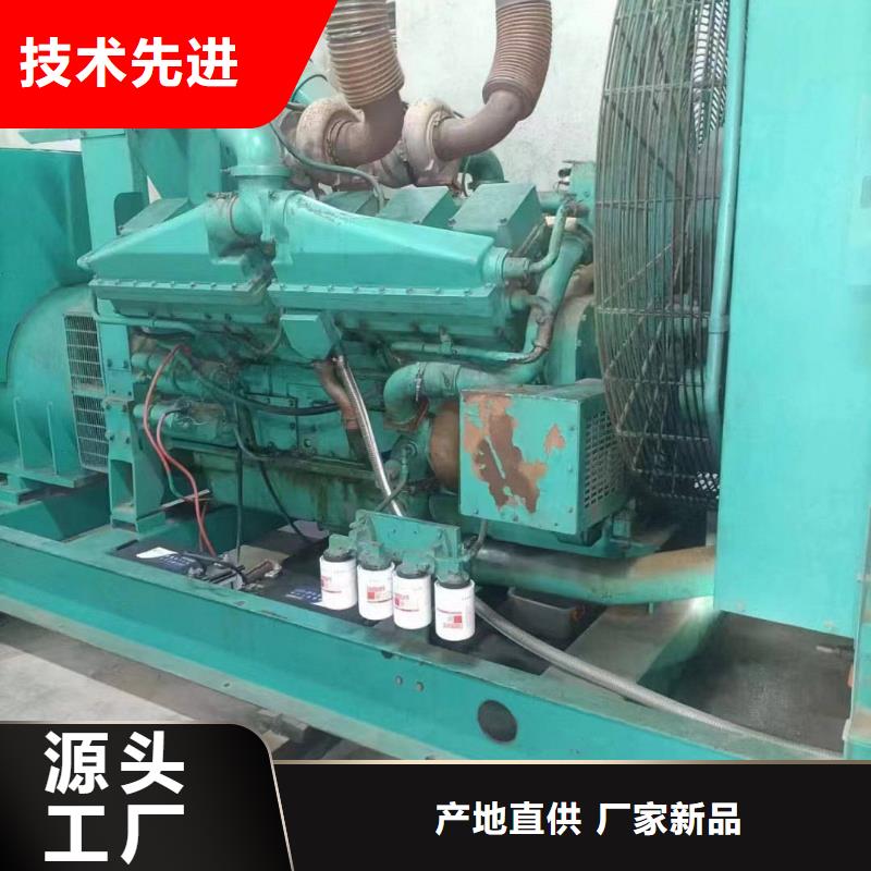 石家庄桥西出租发电车