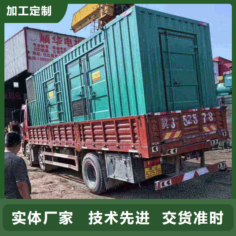 石家庄元氏租柴油发电机一天多少钱