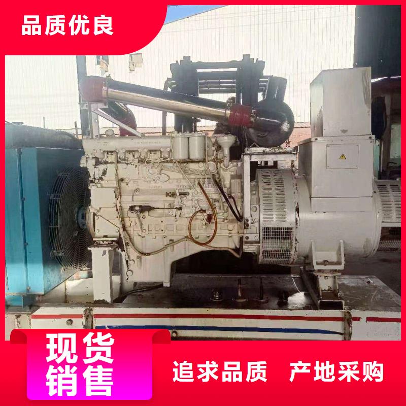 邢台南和县柴油发电机维修上门电话