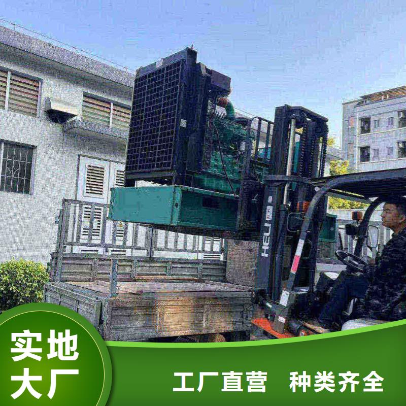 邯郸邯郸租赁发电机设备