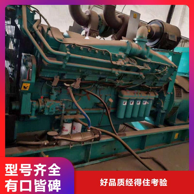 康保租赁发电机设备