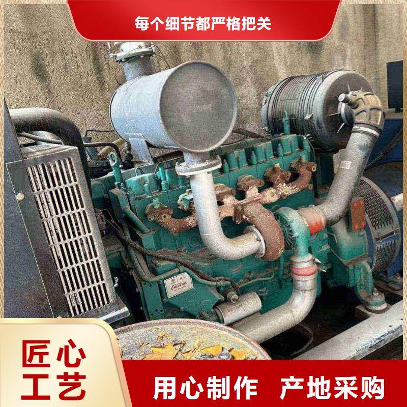 简阳哪里有发电机组出租