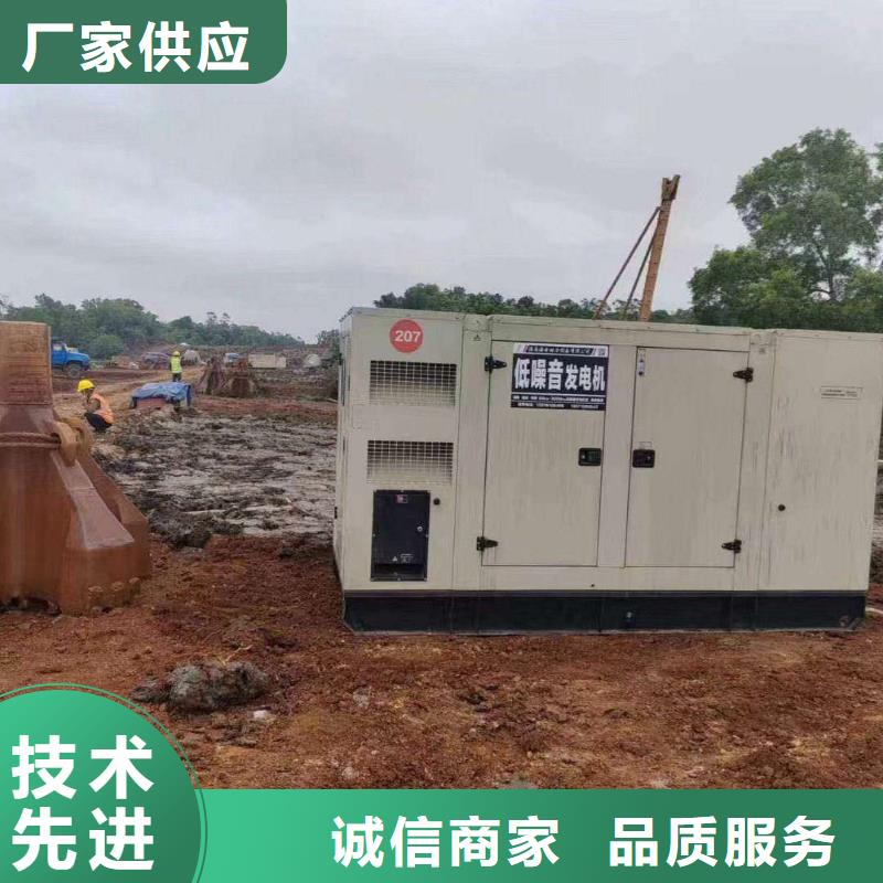 下花园发电车租赁一天价格