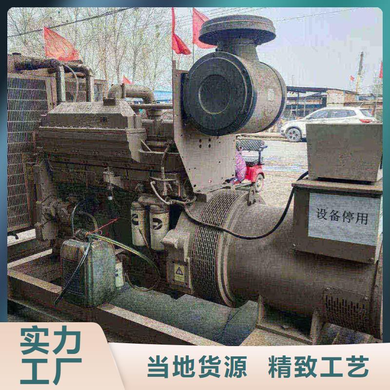 保定雄县租赁发电车