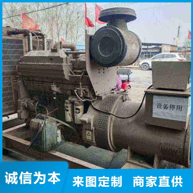 邯郸邯郸租赁发电机设备