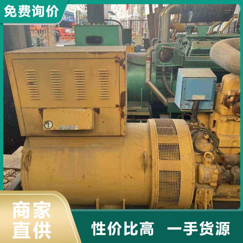 沁水发电车出租