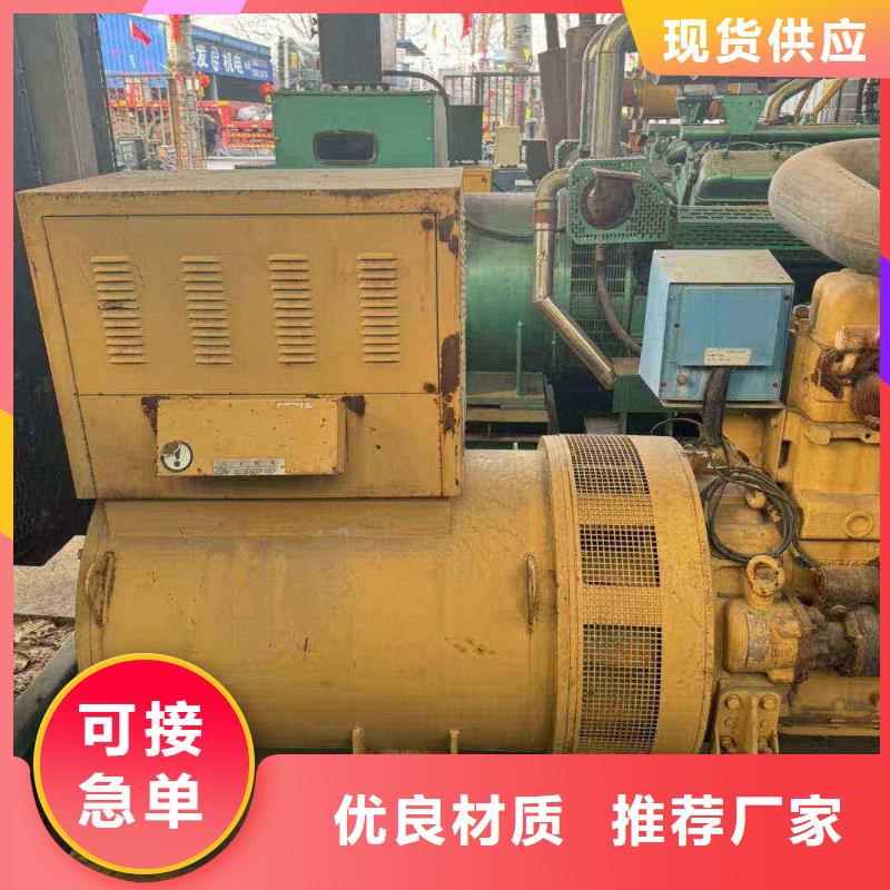 石家庄无极发电车出租