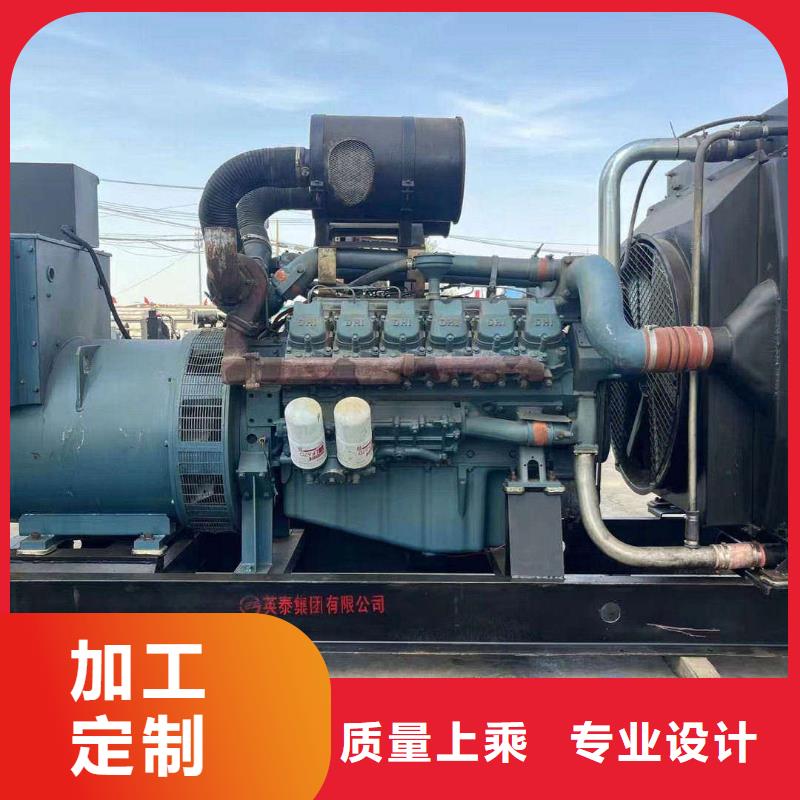 沁水发电车出租