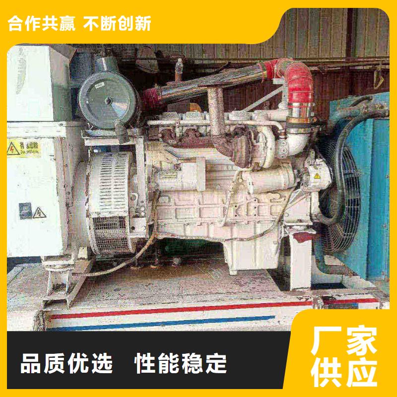 石家庄元氏租柴油发电机一天多少钱