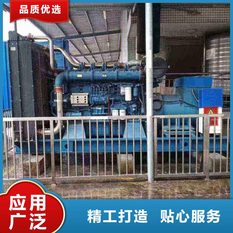 永登租发电机的地方
