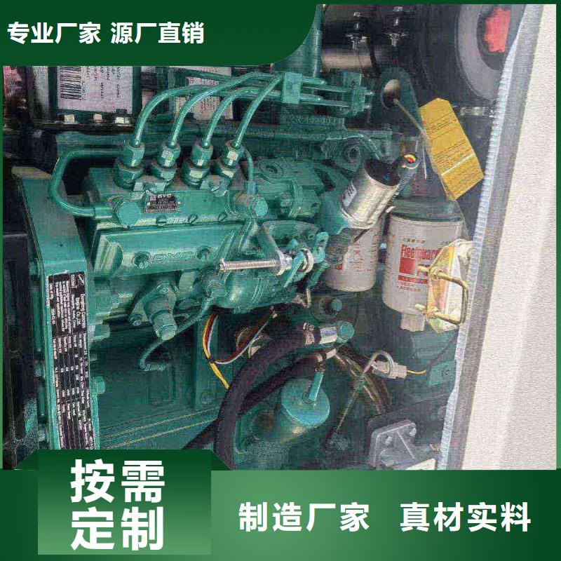 安溪租发电机300kw一天多少钱