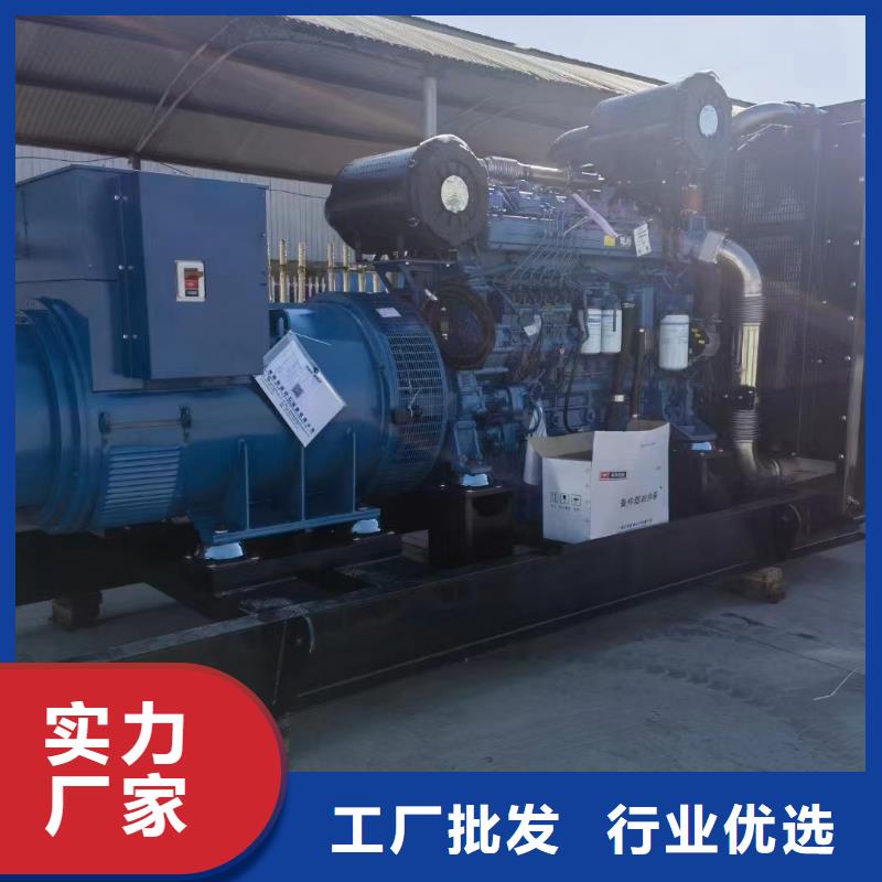 霸州出租发电机电话