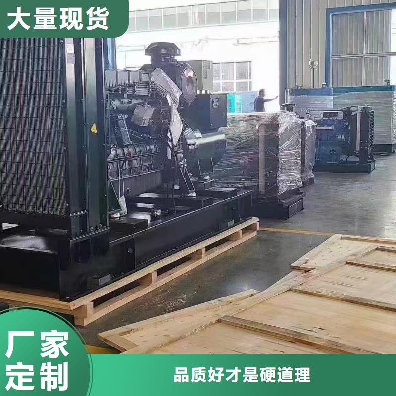 密云辛集租发电机多少一天10年经验