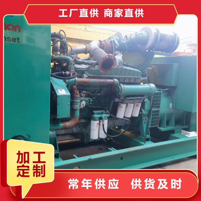 蔚县柴油发电机维修上门电话