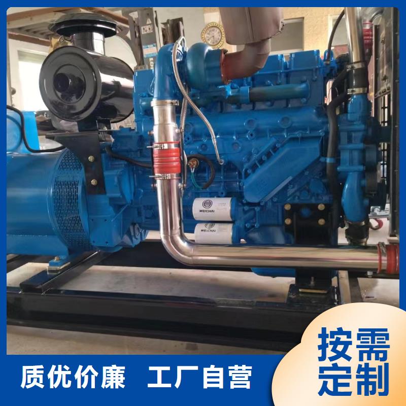 石家庄元氏租柴油发电机一天多少钱