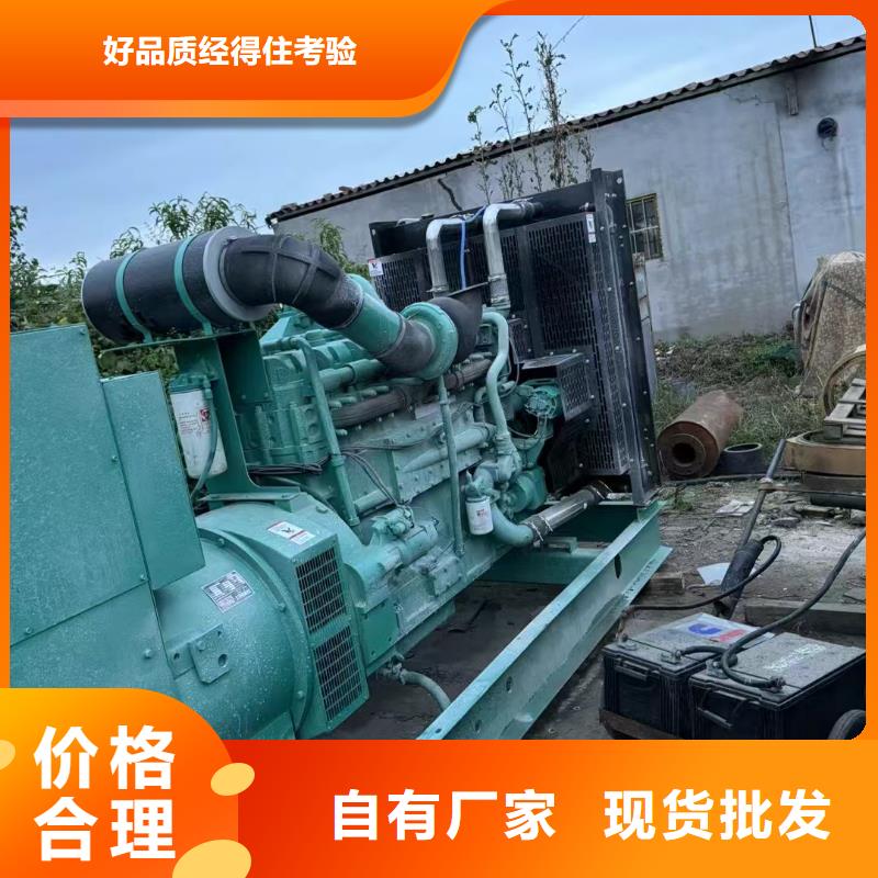 密云辛集租发电机多少一天10年经验