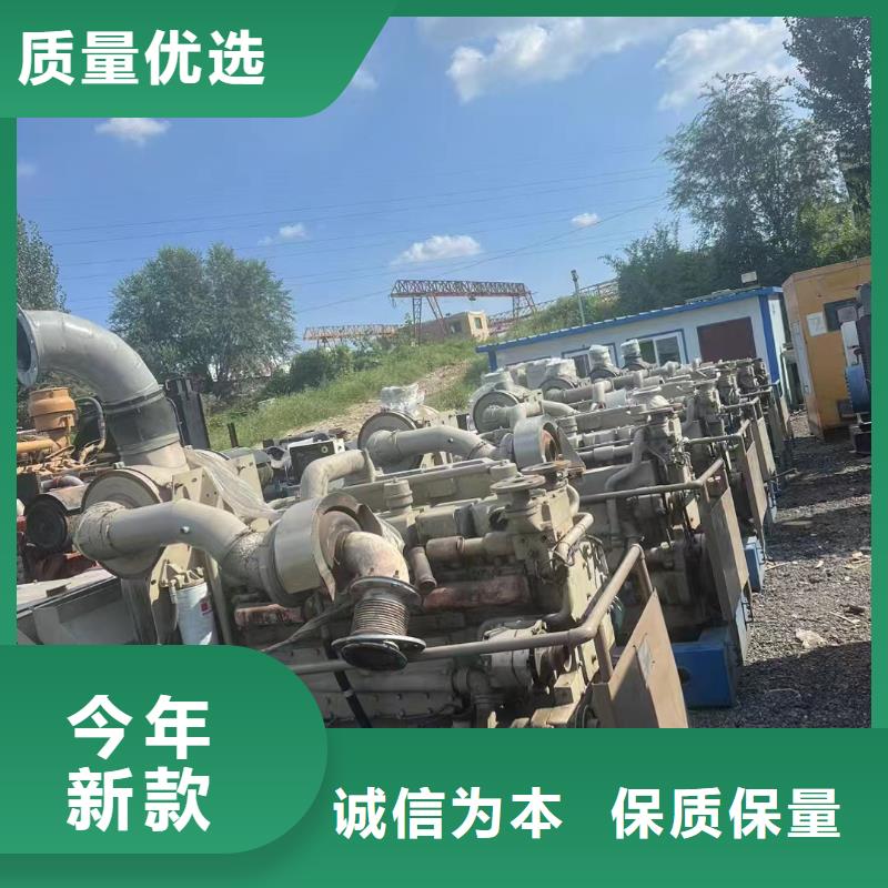 美姑租赁发电车