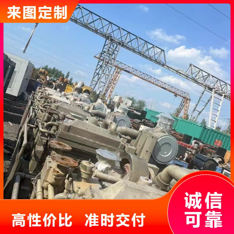 密云辛集租发电机多少一天10年经验