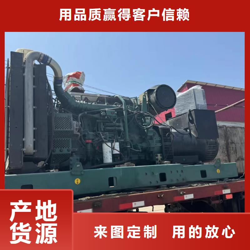 崇文郊租发电车多少钱一天免费拿样