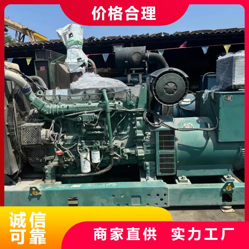 邯郸磁县附近发电机租赁