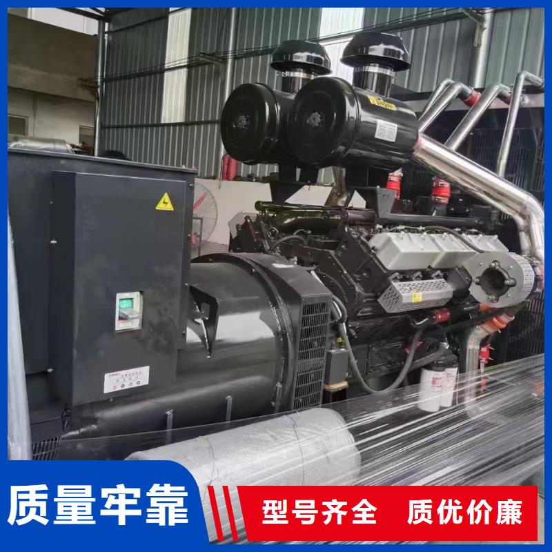 廊坊固安县发电车出租