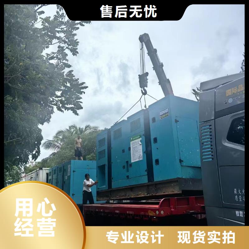 复兴区出租发电车